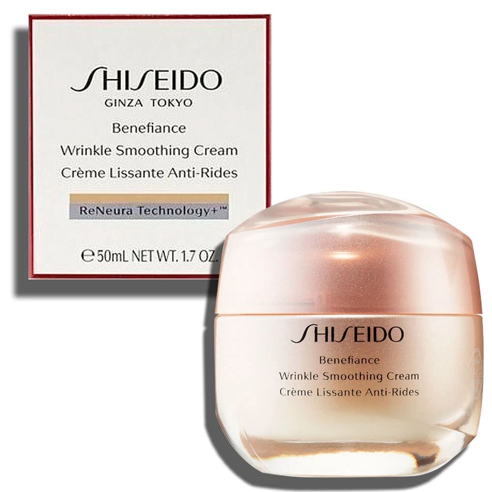 Shiseido Benefiance Wrinkle Smoothing Cream 1.7oz/50ml [Free USA Shipping]