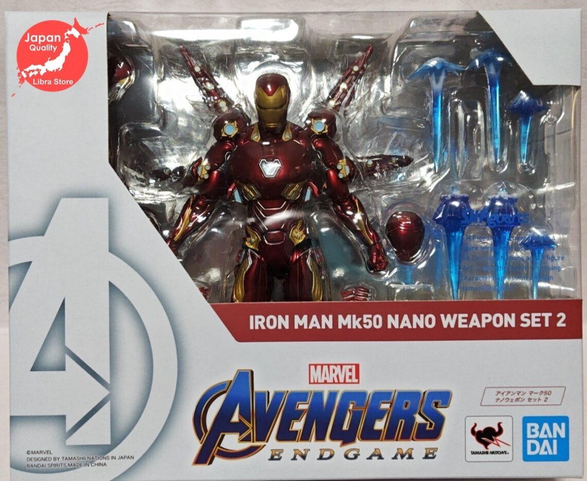 RARE S.H.Figuarts Avengers Endgame Iron Man Mk50 Nano Weapon Set 2