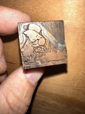 Printing Block   Man Angry At His Broken Down Car Holding Wrench  