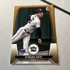 2023 Bowman NPB Saito Kyosuke Orix #34/50 Gold Refractor RC Rookie