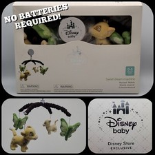 Disney Baby - Sweet Dream Machine Mobile: The Lion King - Disney Store Exclusive