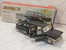 Vintage 1989 USSR Rare Collectible Model Chaika GAZ 13 A 15 In Original Box 1:43