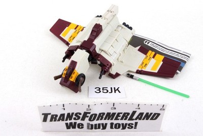 Transformers Star Wars Crossovers Yoda to Republic Attack Shuttle 100% Complete