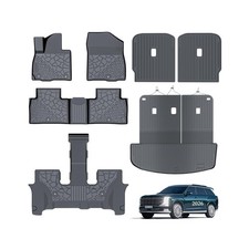 Full Set TPE Floor Cargo Liners for Hyundai Palisade 2026 Gasoline, Trunk M...