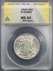 1940 ANACS Unc Det Walking Liberty Half Dollar 50c - Lustrous White
