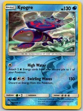 Kyogre 53/236 Rare SM - Cosmic Eclipse Reverse Holofoil (Lightly Played)