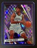 2023 Panini Phoenix Cameron Cam Thomas Purple Cracked Ice /25 SSP Nets / Bucks