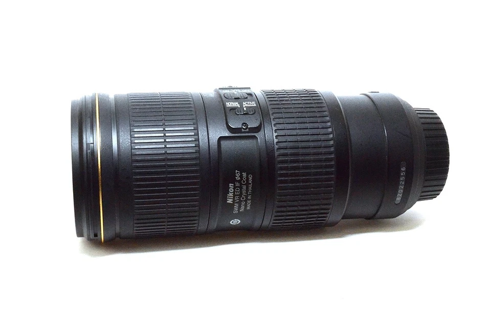 OBIETTIVO NIKKOR AFS 70-200MM VR F4 - Bild 2 von 4