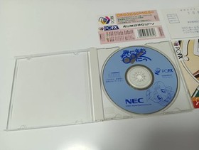 MINIMUM NANONIC PC FX FXNHE631 1997 Region free NEC with OBI Postcard USED