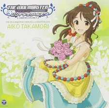 Takamori Aiko(Cv Ka The Idolm@Ster Cinderella Master 025 Aiko T (CD) (UK IMPORT)