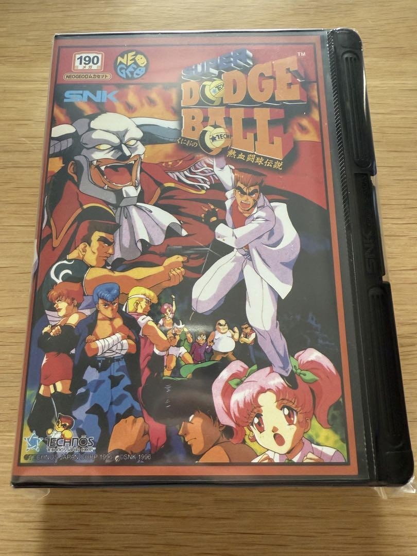 Neo Geo Nintendo Dodgeball Game Neo Geo New Unused Rare SUPER