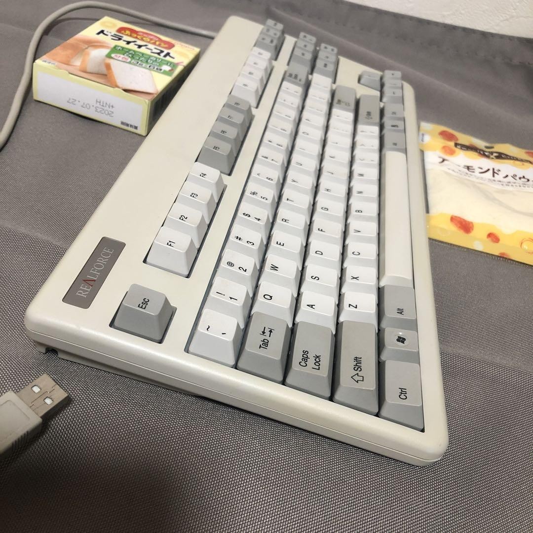 Topre Realforce 86U SE0500 Tenkeyless Wired USB Keyboard Beige US