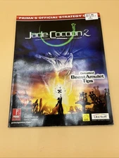 Jade Cocoon 2 - Prima Games Official Strategy Guide