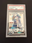 Pokemon Sun & Moon Hidden Fates - PSA 10 Lycanroc GX SV66/SV94