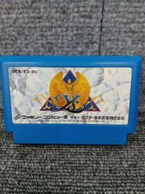 Victor Ys Famicom Game with Barcode Seal, Complete with Accessories