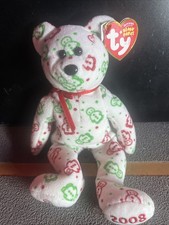 TY Beanie Baby Babies GINGERSPICE the Bear Hallmark Exclusive Christmas 2008