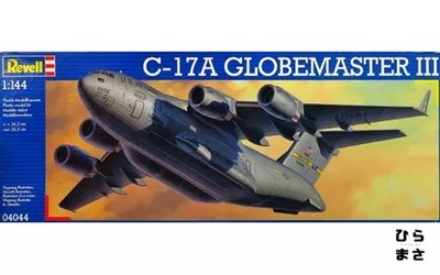 1/144 C17A Globemaster III Plastic Model Kit