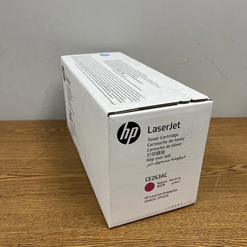 HP CE263AC Tonerkassette Magenta - Bild 2 von 6