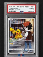 Pikachu 054/049 Sm11b: Dream League Holo (Japanese) for sale