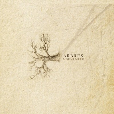 VARIOUS ARTISTS Arbres (CD) (US IMPORT)