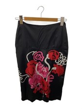 MARNI Long Polyester Skirt