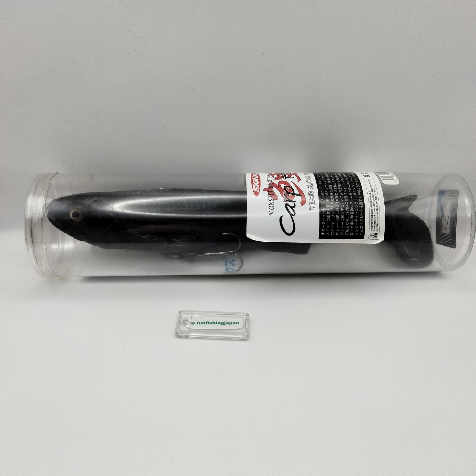 2 Lot Signal Carp Head JDM swimbait fishing lures discontinued rare HTF tackle - Image 19