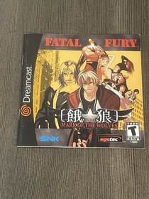 Fatal Fury: Mark of the Wolves (Sega Dreamcast , 2001)