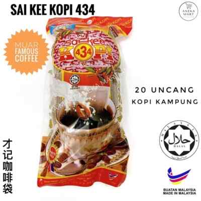 1 x packs Sai Kee 434 Kopi Kampung Muar  Malaysia Coffee free shipping