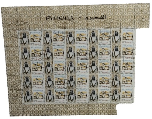 United Arab Emirates 541 MNH Sheik Nahayan on Horseback Zayix