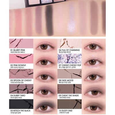 ROM&ND Better Than Palette 8.5g 11 Cheeky Cheeky Garden K-Beauty