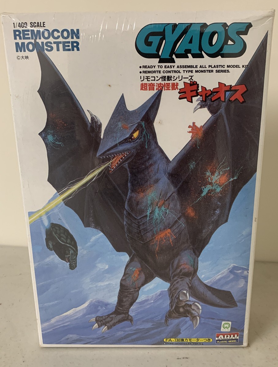 ARII 1/400 Remocon Monster GYAOS *RARE* Godzilla Style Model Kit