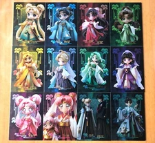 Sailor Moon Crystal 30th Anniversary Goddess Matte Card - QR - PICK A CARD