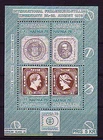 Denmark Block 1 MNH