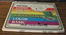 Going Ahead with Extended Color Basic - Tandy Radio Shack TRS-80 Color Computer