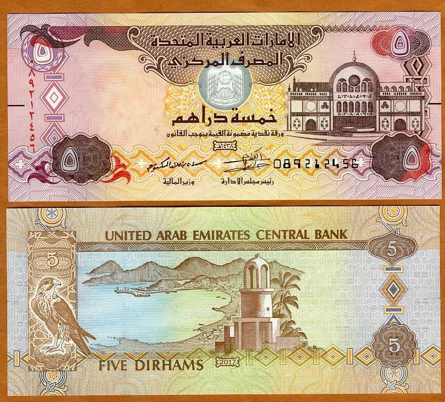 Uae Dirham 5000