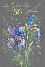 Happy 50th Birthday sister in law Card Cherry Orchard Floral Flowers