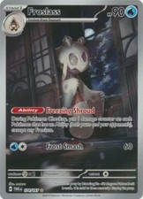 froslass pokemon card value Shop [Traditional Chinese] Mega Froslass ex / 超級雪妖女ex 036/193 RR M2aF –  TCGHOBBY main image 1