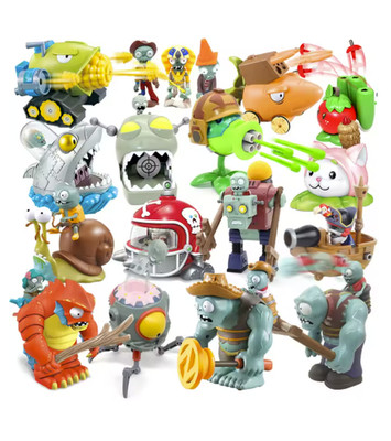 Plants vs Zombies PVZ Pea Shooter Boss Action Figure Toy for Kids