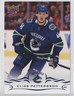 2018-19 Upper Deck Vancouver Canucks Jumbo Arena Giveaways Elias Pettersson 0c3