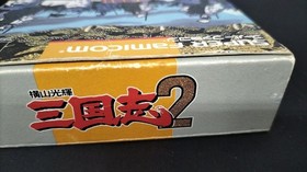 Angel SHVC-32 Romance of the Three Kingdoms 2 for Sega Saturn Used