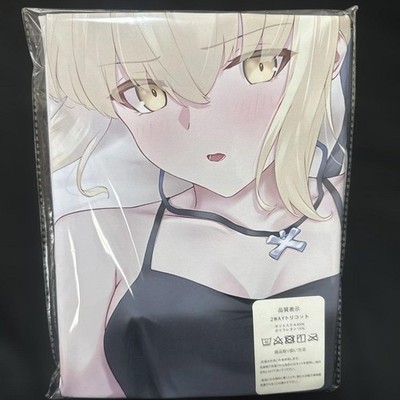Fate FGO Jeanne d'Arc Alter Dakimakura Pillow Cover 2 Way 160x50cm New