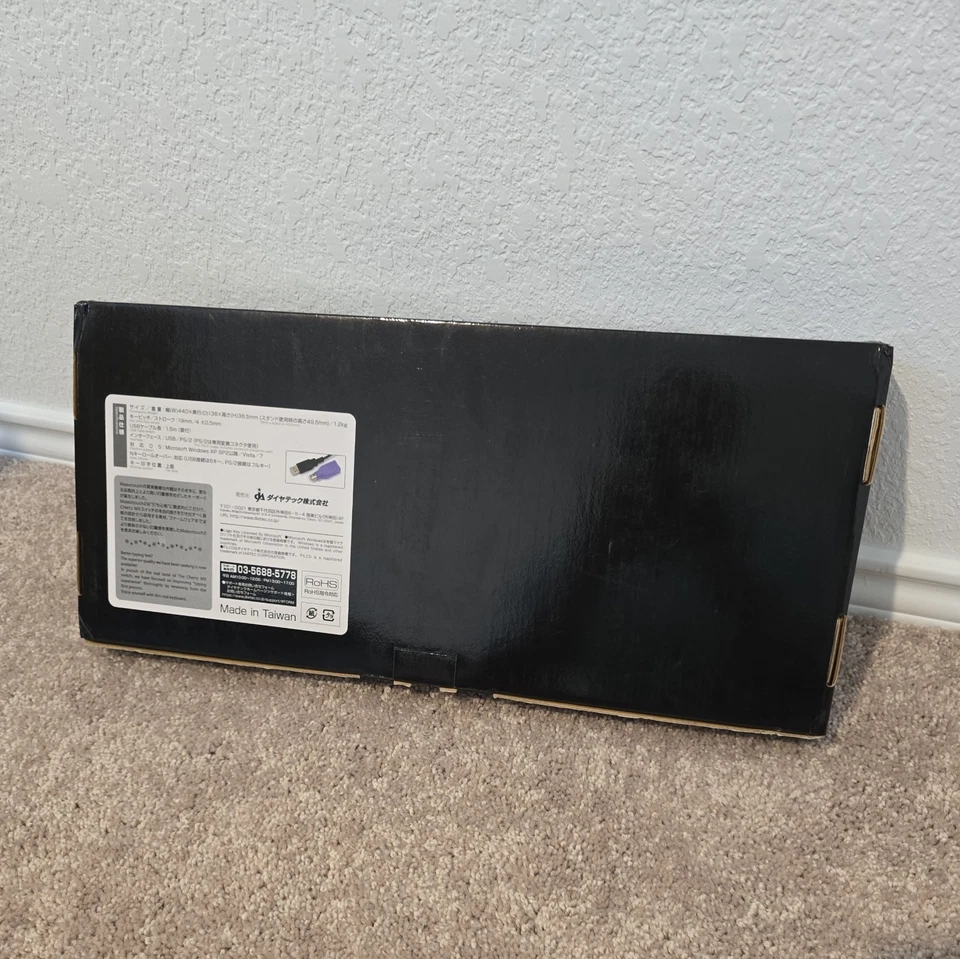 Filco Majestouch - Full Size (US ASCII 104key) Keyboard - MX Black Switch - Image 2 of 3