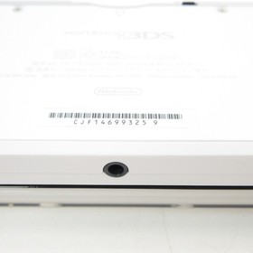 【Near Mint】Nintendo 3DS Ice White Console Only Japanese Version Tested #TOY08/07