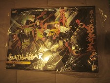 POSE PLUS METAL SERIES GAOGAIGAR