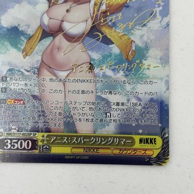 2025 Weiss Schwarz NIKKE NIK/S117-002SP Anis Sparkling Summer SP