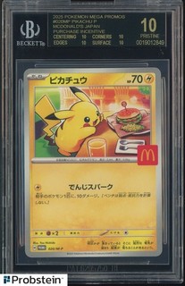 Pokemon BLACK LABEL 2025 Pikachu McDonald's Purchase JPN Promo 020/M P BGS 10