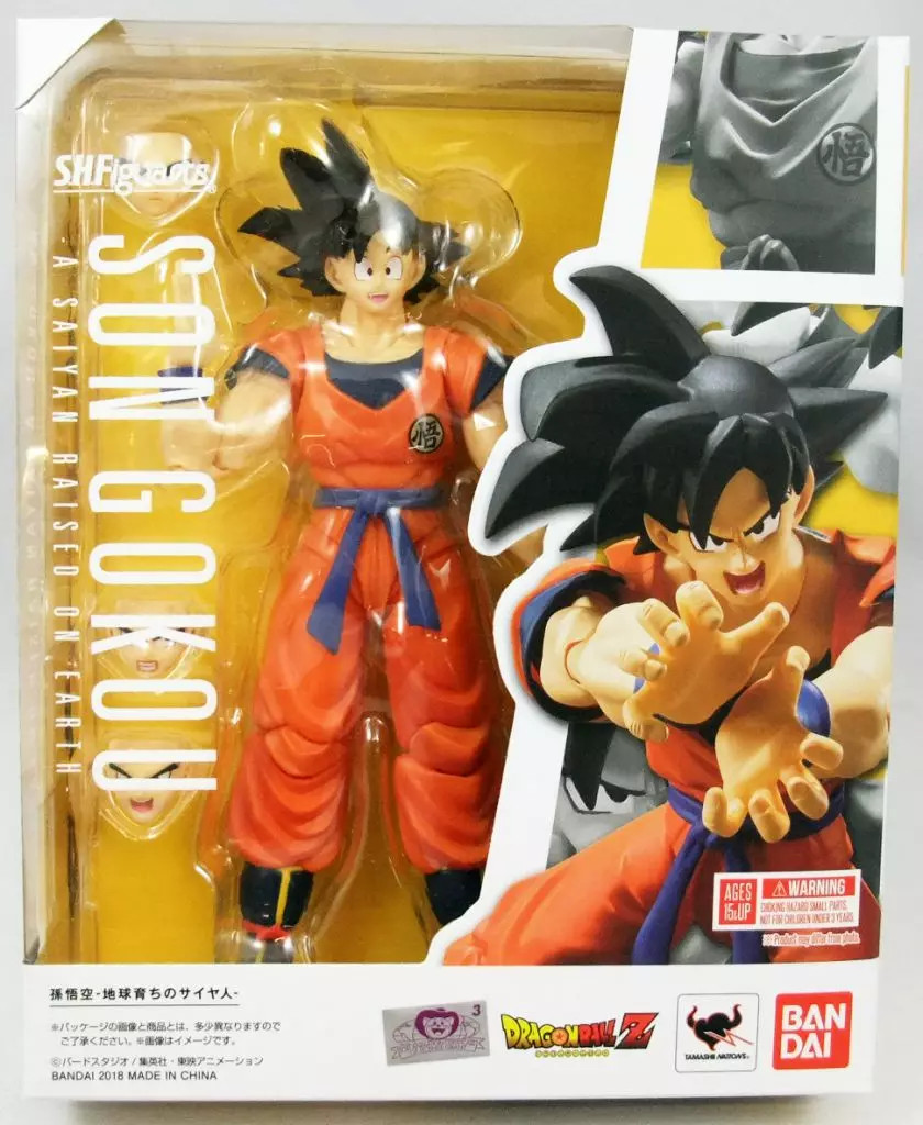 Bandai S.H.Figuarts Son Goku Figurine de Collection Haute Précision