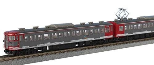 Rokuhan Z Maßstab T011-8 115 Serie Shinano Eisenbahn Farbe 3-cars Set Neu 197828 | Zustand: Neu