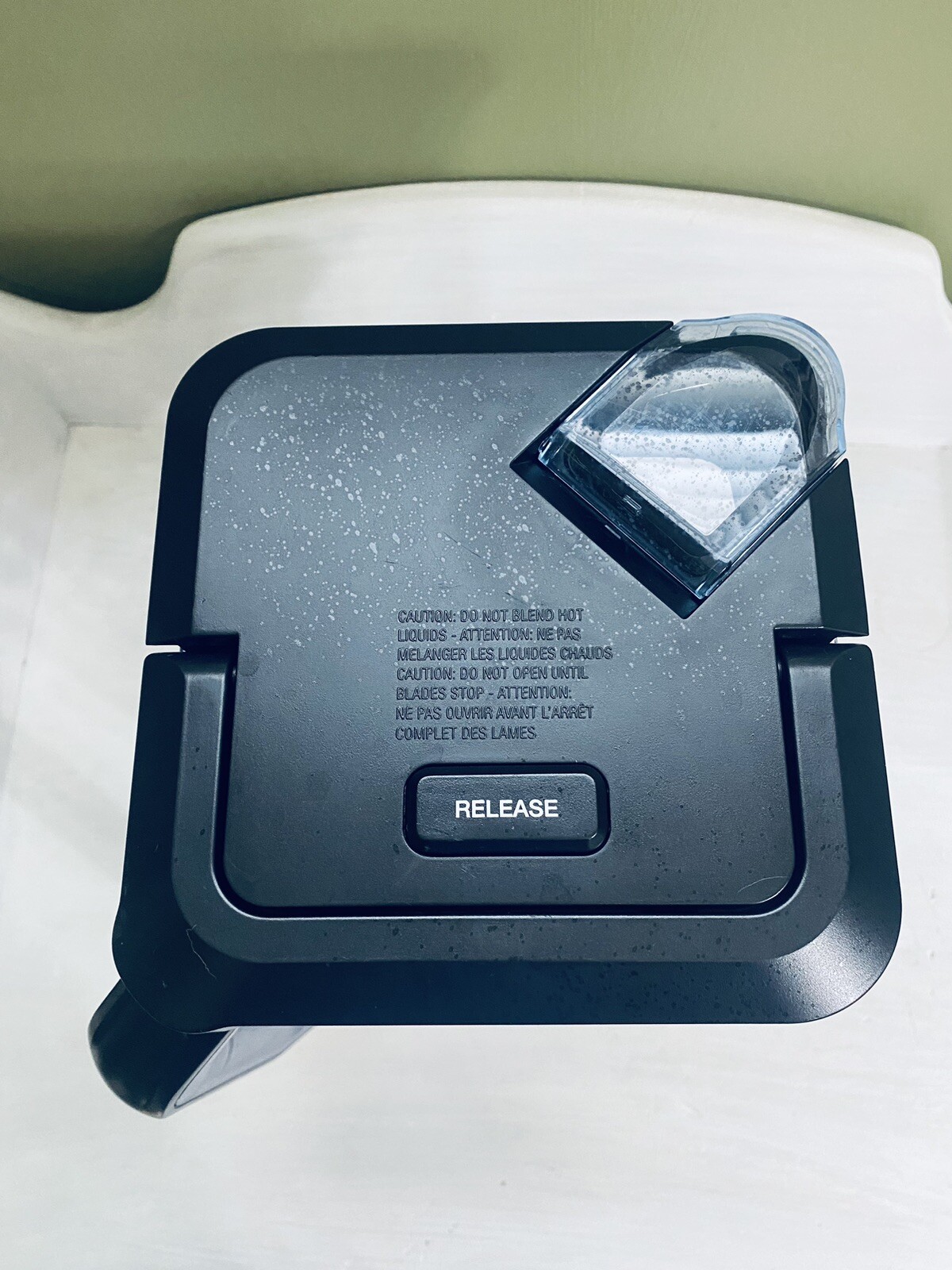 Ninja Auto IQ Blender 1500W BL680A 9 Cup 72 Oz. Pitcher w/Lid