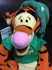 Walt Disney Company St. PATRICK'S DAY TIGGER Plush NWT — photo 2